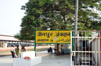 jaunpur_how_to_reach